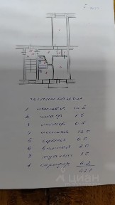 Продается 2-комн. квартира, 47 м²