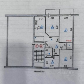 Продается 4-комн. квартира, 80,8 м²