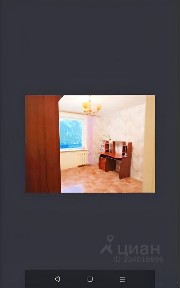 Сдается 1-комн. квартира, 29 м²