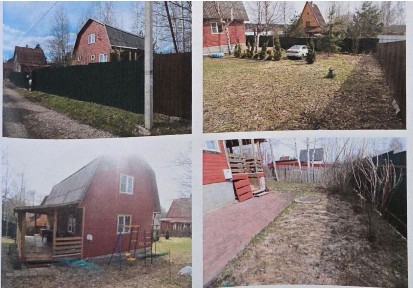 Продается 2-этажный дом, 90 м²