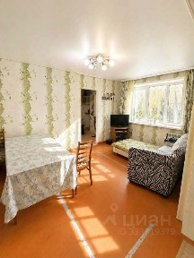 Продается 2-комн. квартира, 45,9 м²