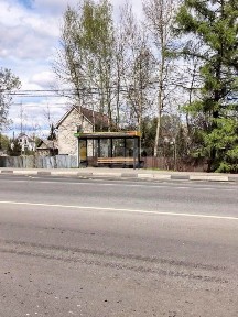 Продается 2-этажный дом, 190,2 м²