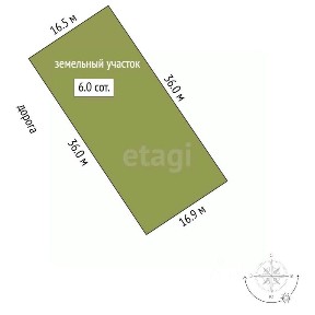 Продается участок, 12 сот.