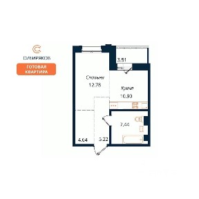 Продается 1-комн. квартира, 44,49 м²