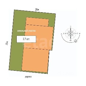 Продается 50% часть дома, 119,7 м²