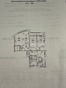 Продается 2-комн. квартира, 84,6 м²