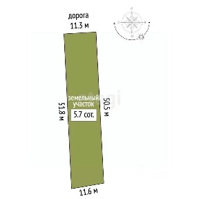Продается участок, 6,37 сот.