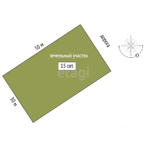 Продается участок, 15 сот.