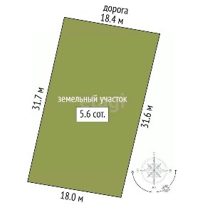Продается участок, 5,64 сот.