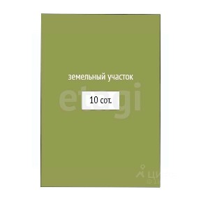 Продается 1-этажный дом, 40 м²