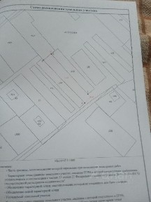 Продается участок, 9 сот.