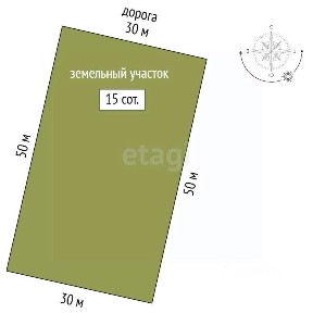 Продается участок, 15 сот.
