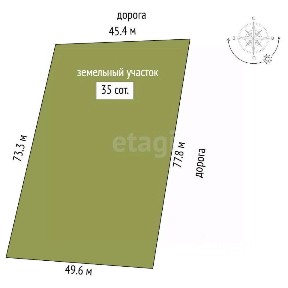 Продается участок, 35 сот.