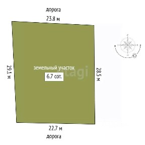 Продается участок, 6,73 сот.