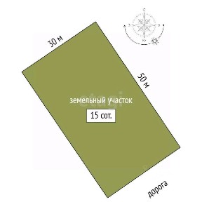 Продается участок, 15 сот.
