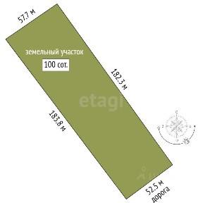 Продается участок, 100 сот.