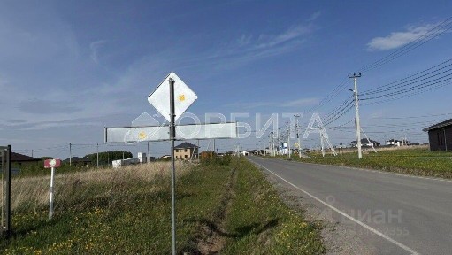 Продается участок, 10,88 сот.
