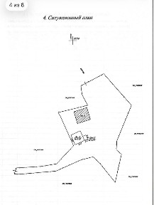 Продается 2-этажный дом, 112 м²