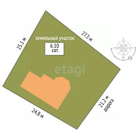 Продается 2-этажный дом, 111,8 м²