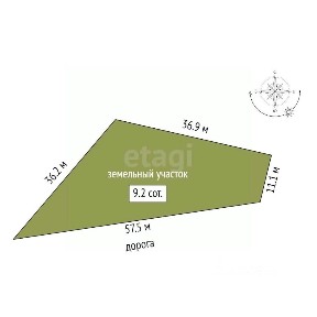 Продается участок, 9,2 сот.