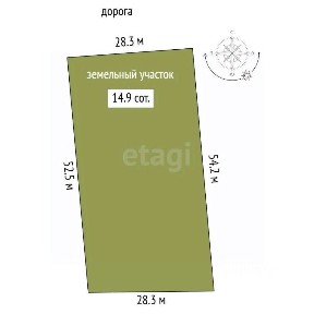 Продается участок, 15 сот.