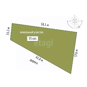 Продается участок, 15 сот.