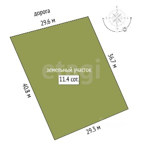 Продается участок, 11,43 сот.