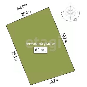 Продается участок, 6 сот.