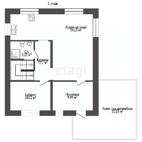 Продается 2-этажный дом, 167,5 м²