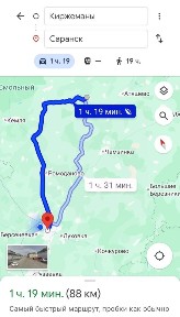Продается 1-этажный дом, 40 м²