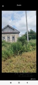 Продается 1-этажный дом, 42 м²