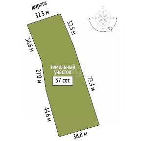 Продается участок, 37 сот.