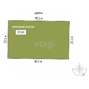 Продается участок, 10 сот.
