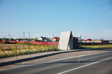 Продается участок, 10 сот.