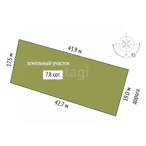 Продается участок, 7,8 сот.