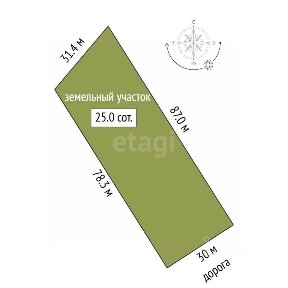 Продается участок, 24,99 сот.
