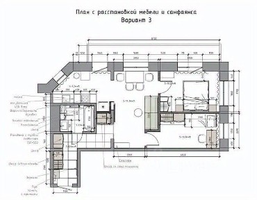 Продается 2-комн. квартира, 56 м²
