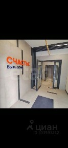 Продается 1-комн. квартира, 42 м²