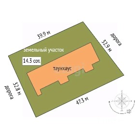 Продается 2-этажный таунхаус, 122,2 м²