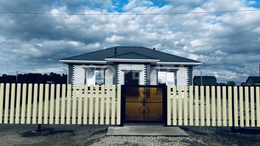 Продается дом, 95,3 м²