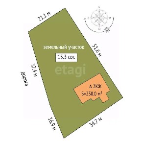Продается 3-этажный дом, 230 м²