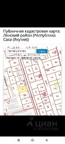 Продается участок, 7 сот.