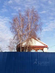 Продается 1-этажный дом, 87,4 м²