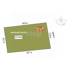 Продается 1-этажный дом, 60 м²