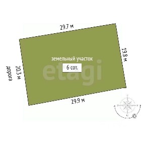 Продается 2-этажный дом, 46 м²