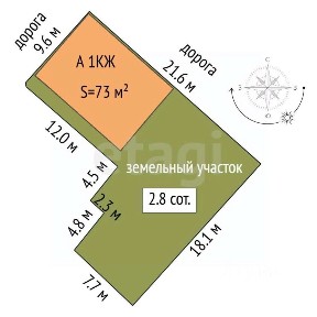 Продается 1-этажный дом, 73 м²