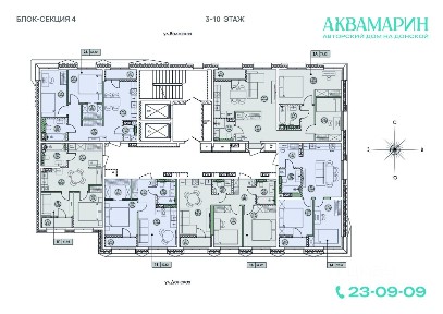 Продается 1-комн. квартира, 52,59 м²