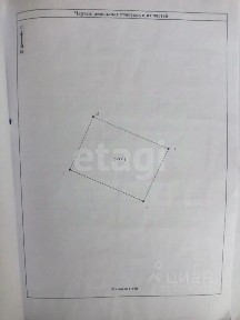 Продается участок, 8,87 сот.