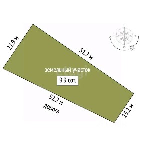 Продается 1-этажный дом, 80 м²
