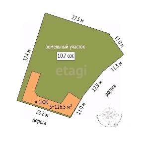 Продается 1-этажный дом, 126,5 м²